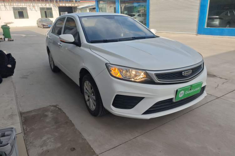 Used Geely Auto Vision 2020 1.5L CVT Value Edition Exterior 2
