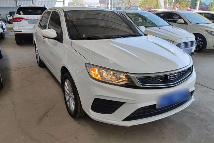 Used Geely Auto Vision 2020 1.5L Manual Value Edition Exterior 2