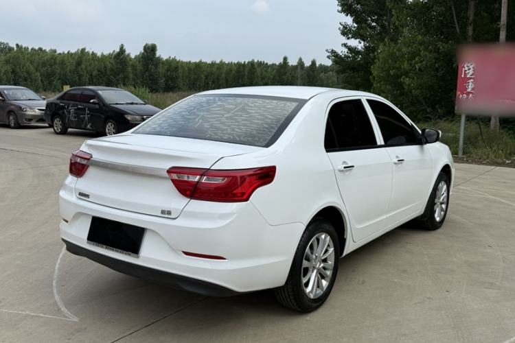Used Geely Auto Vision 2020 1.5L Manual Value Edition Exterior 3