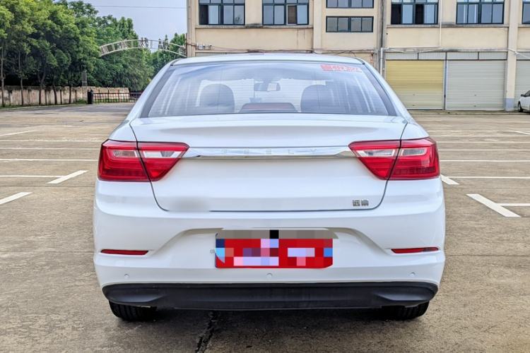 Used Geely Auto Vision 2020 Revised Version 1.5L CVT Asian Games Edition Exterior 4