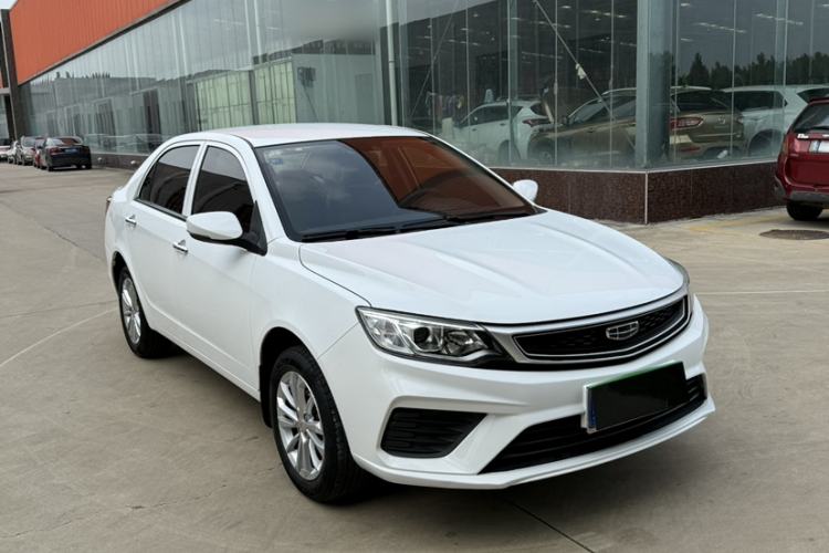 Used Geely Auto Vision 2020 1.5L Manual Value Edition Exterior 4