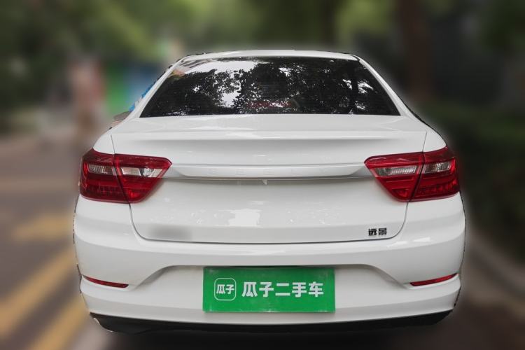 Used Geely Auto Vision 2020 1.5L Manual Value Edition Exterior 4
