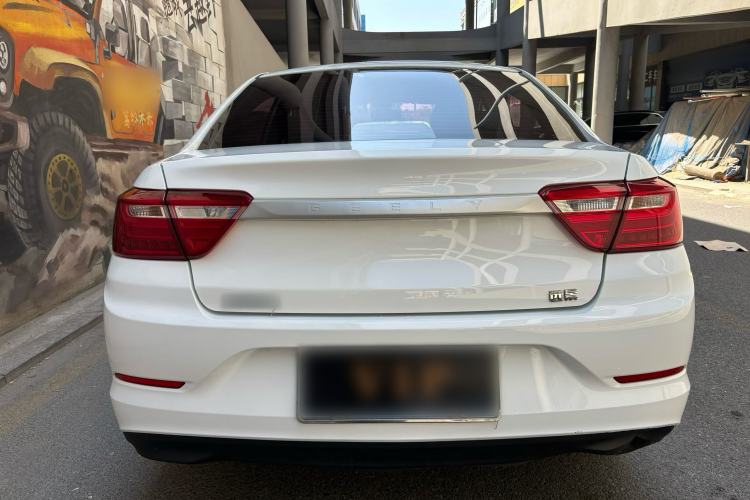 Used Geely Auto Vision 2020 1.5L CVT Value Edition Exterior 5
