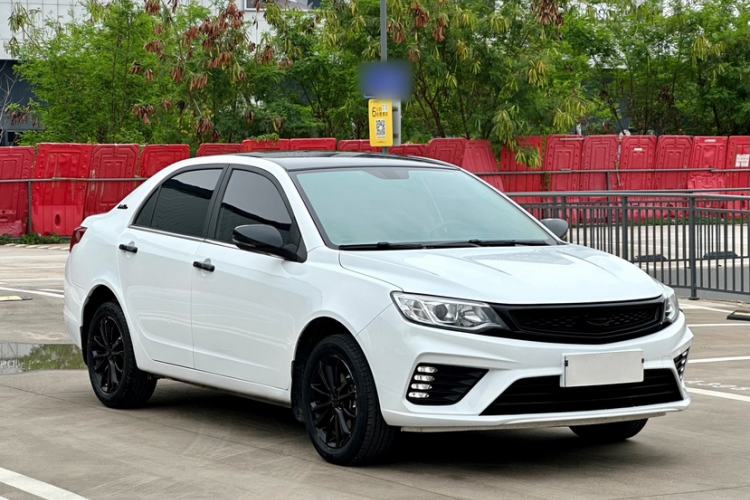 Used Geely Auto Vision 2020 Revised Version 1.5L CVT Asian Games Edition Exterior 8