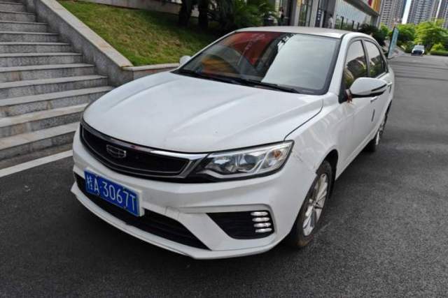 Used Geely Auto Vision 2020 1.5L CVT Asian Games Edition