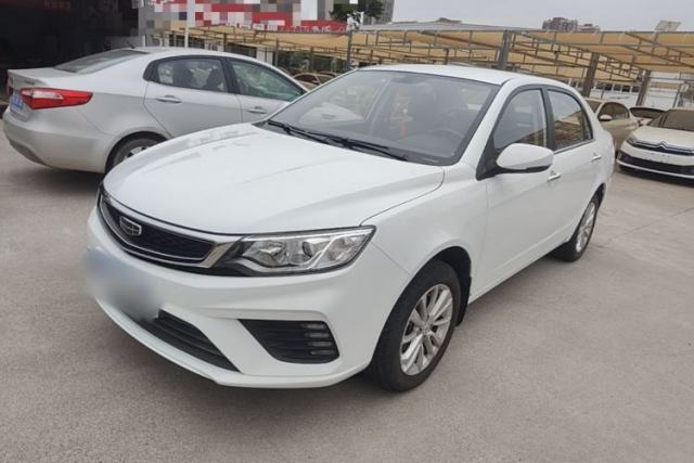 Used Geely Auto Vision 2020 1.5L Manual Asian Games Edition