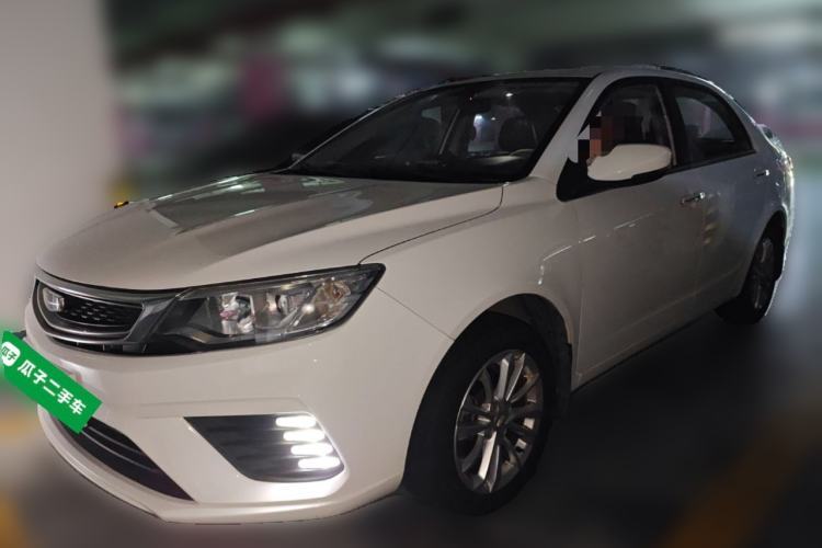 Used Geely Auto Vision 2020 1.5L Manual Asian Games Edition Guazi used car, China used car export, Used car for sale, Used  cars, Cheapest cars for sale