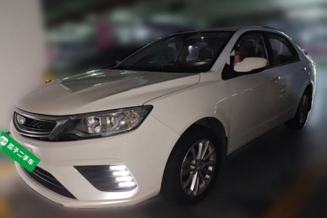 Used Geely Auto Vision 2020 1.5L Manual Asian Games Edition