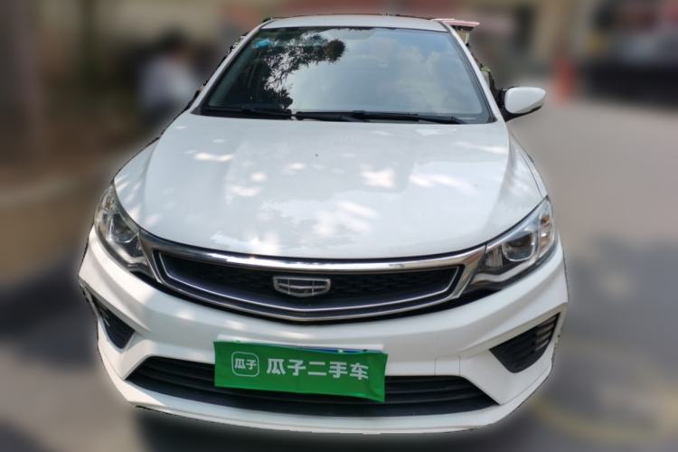 Used Geely Auto Vision 2020 1.5L Manual Asian Games Edition Front