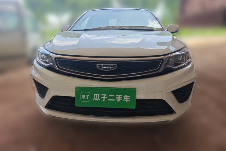 Used Geely Auto Vision 2020 1.5L CVT Value Edition Front