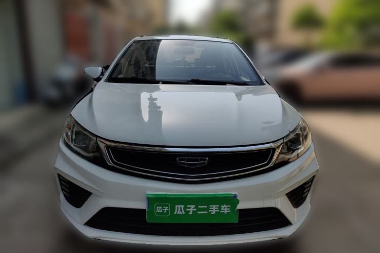 Used Geely Auto Vision 2020 Revised 1.5L Manual Asian Games Edition Front