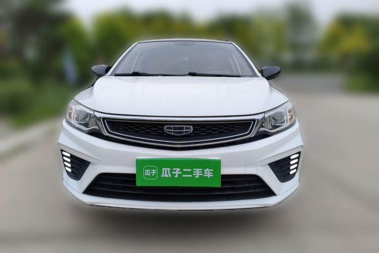 Used Geely Auto Vision 2020 1.5L CVT Asian Games Edition Front