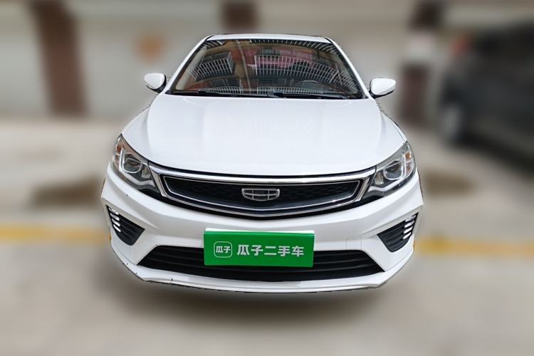 Used Geely Auto Vision 2020 Revised 1.5L CVT Luxury Version Front