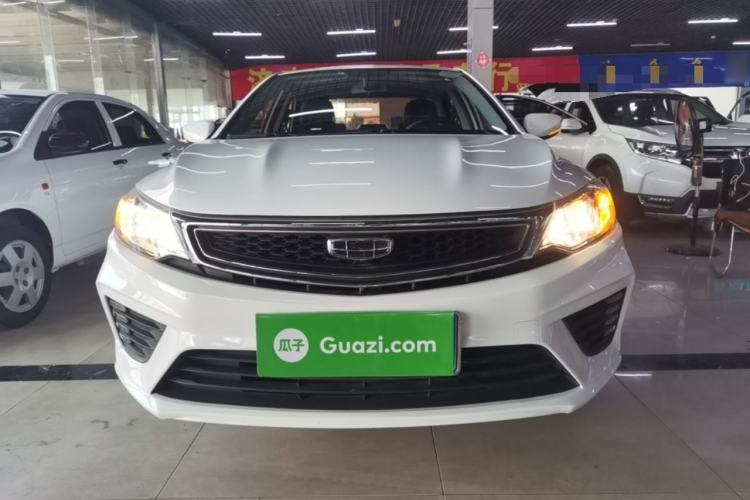 Used Geely Auto Vision 2020 Revised 1.5L Manual Asian Games Edition Front
