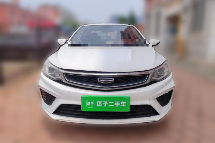 Used Geely Auto Vision 2020 Revised Version 1.5L CVT Asian Games Edition Front