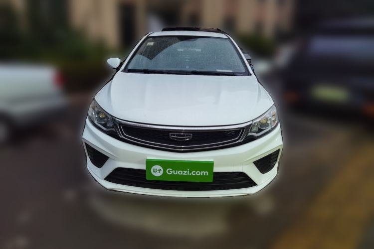 Used Geely Auto Vision 2020 1.5L CVT Asian Games Edition Front