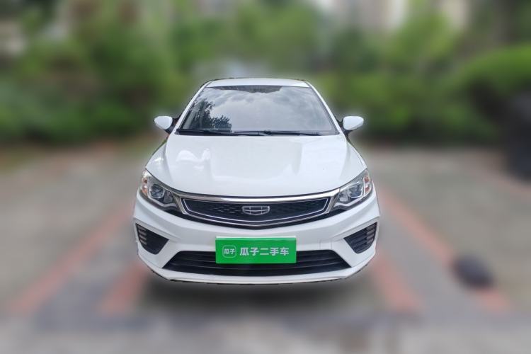 Used Geely Auto Vision 2020 1.5L Manual Asian Games Edition Front