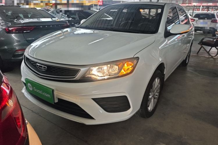 Used Geely Auto Vision 2020 1.5L Manual Value Edition Front