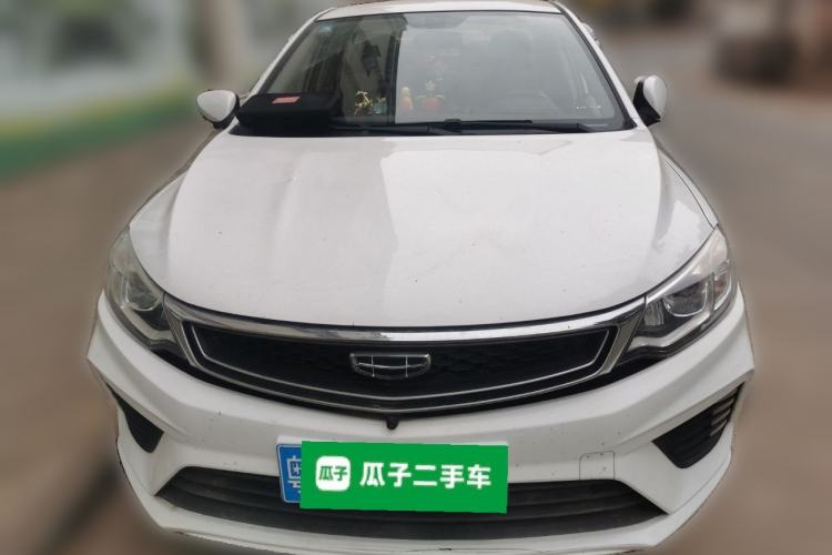 Used Geely Auto Vision 2020 1.5L Manual Asian Games Edition Front