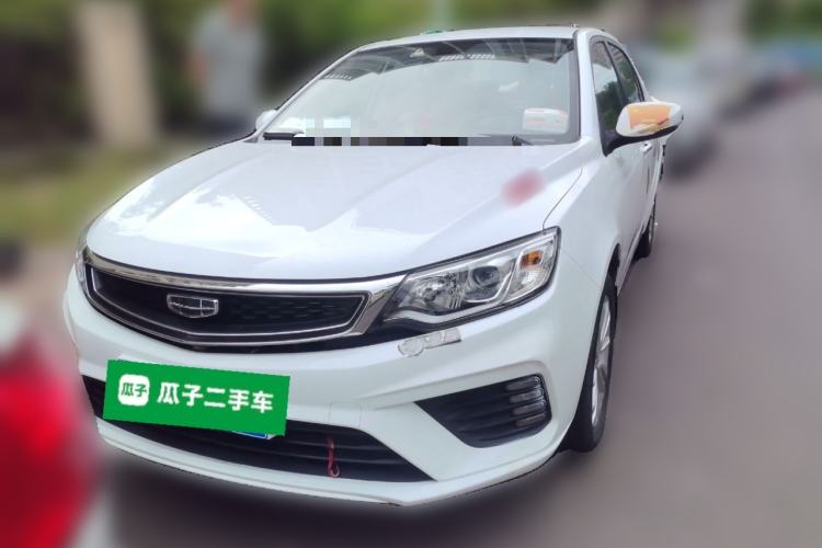 Used Geely Auto Vision 2020 1.5L CVT Asian Games Edition Front