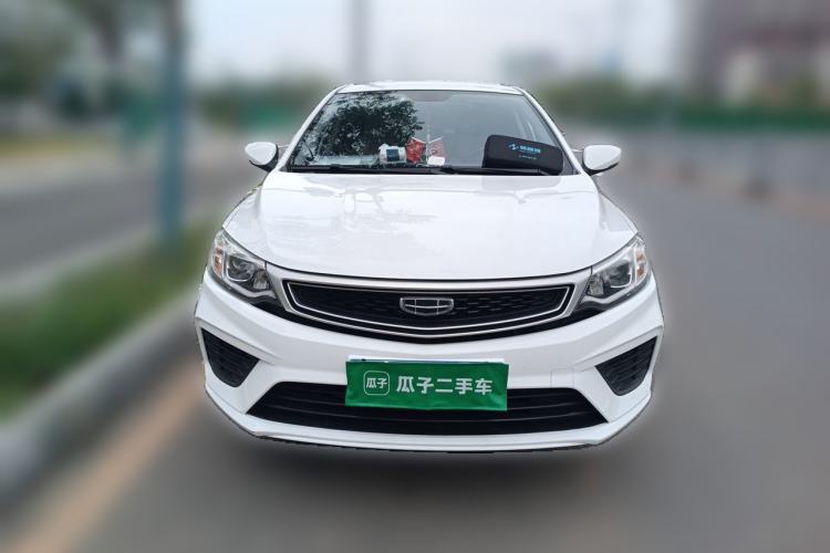Used Geely Auto Vision 2020 Revised 1.5L Manual Asian Games Edition Front