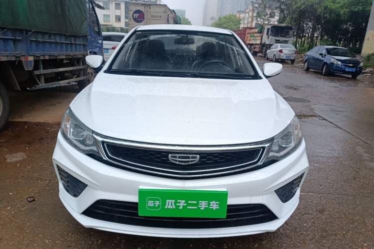 Used Geely Auto Vision 2020 Revised Version 1.5L CVT Asian Games Edition Front