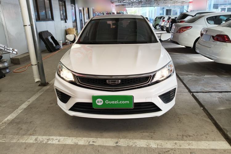 Used Geely Auto Vision 2020 1.5L Manual Asian Games Edition Front