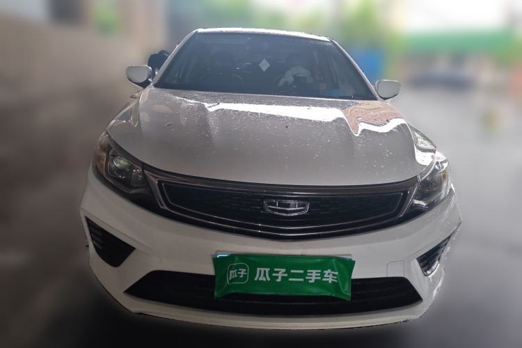 Used Geely Auto Vision 2020 Revised 1.5L Manual Asian Games Edition Front