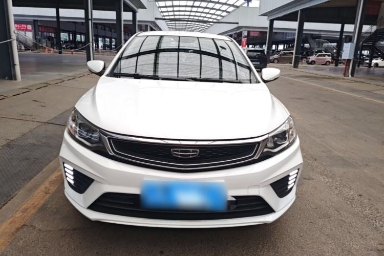 Used Geely Auto Vision 2020 Revised Version 1.5L CVT Asian Games Edition Front