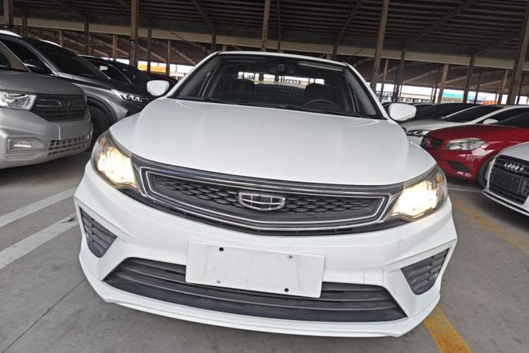Used Geely Auto Vision 2020 Revised 1.5L Manual Asian Games Edition Front