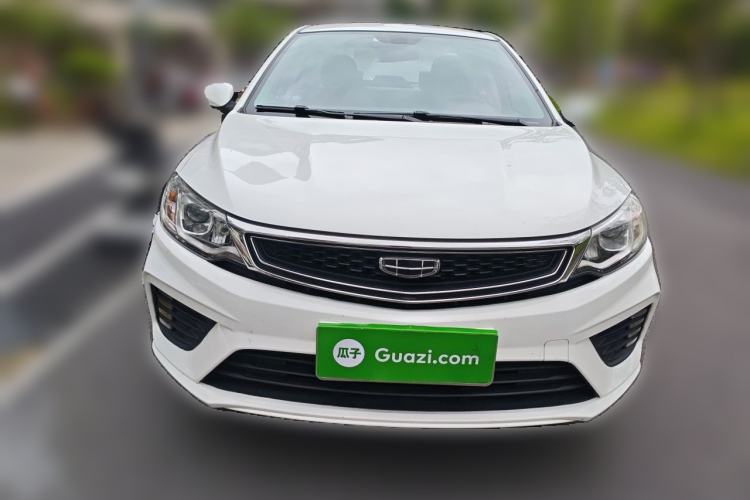 Used Geely Auto Vision 2020 Revised Version 1.5L CVT Asian Games Edition Front