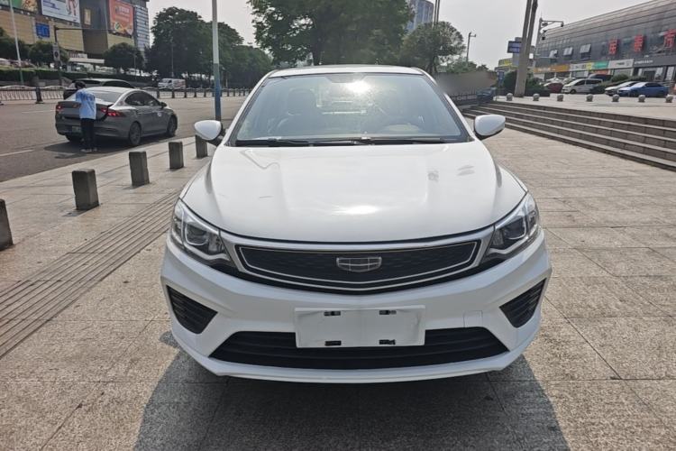 Used Geely Auto Vision 2020 1.5L CVT Value Edition Front