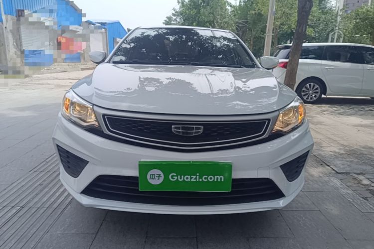 Used Geely Auto Vision 2020 1.5L CVT Value Edition Front