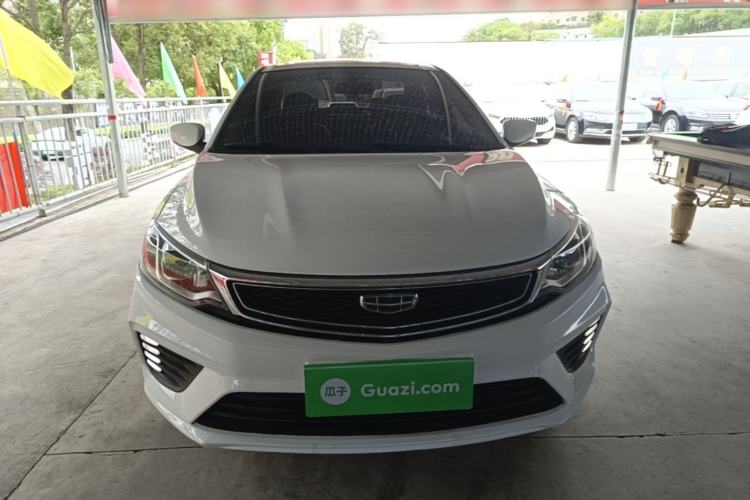Used Geely Auto Vision 2020 Revised Version 1.5L CVT Asian Games Edition Front