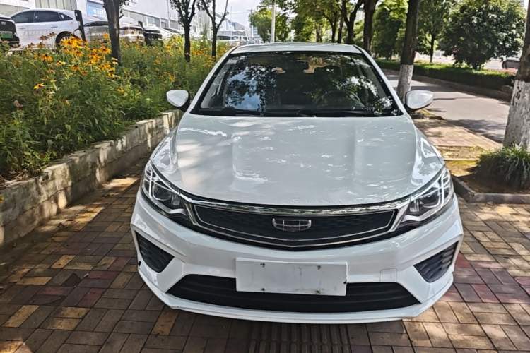 Used Geely Auto Vision 2020 1.5L CVT Value Edition Front