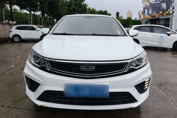Used Geely Auto Vision 2020 Revised Version 1.5L CVT Asian Games Edition Front