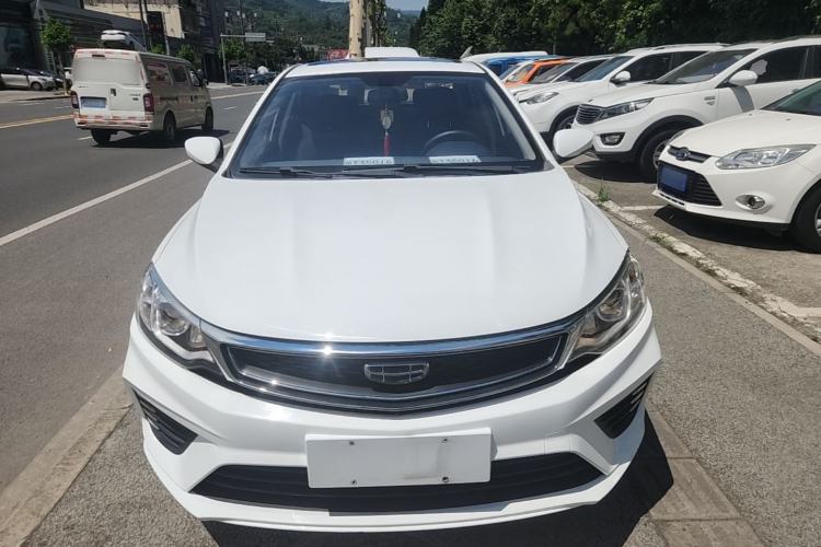 Used Geely Auto Vision 2020 1.5L CVT Asian Games Edition Front