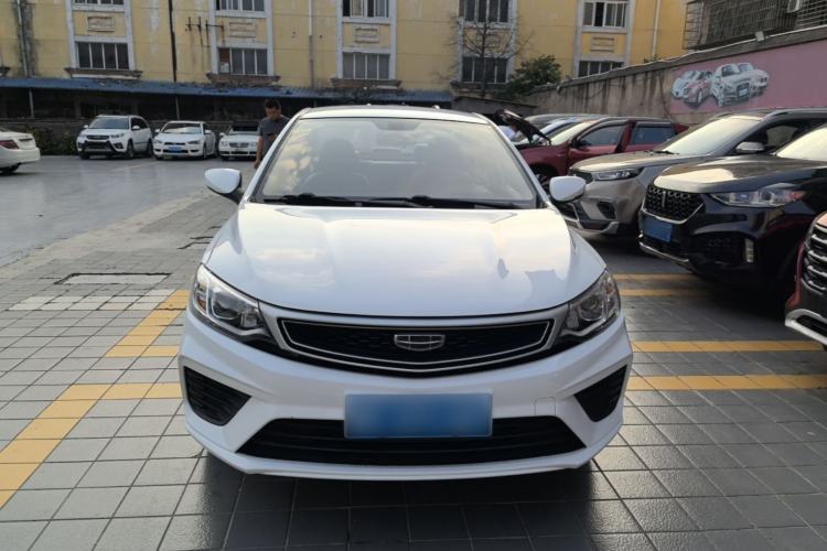 Used Geely Auto Vision 2020 1.5L CVT Value Edition Front