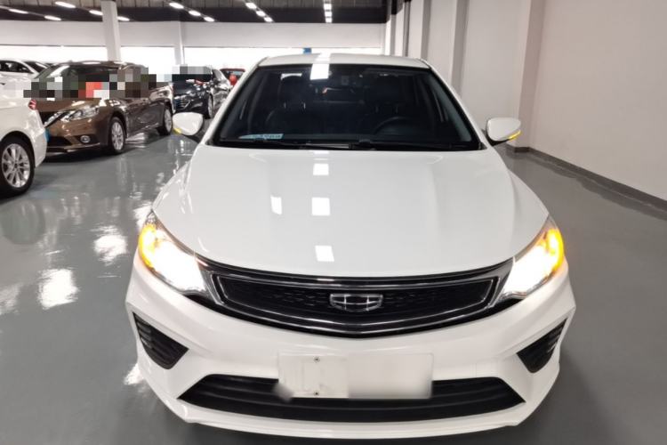 Used Geely Auto Vision 2020 Revised Version 1.5L CVT Asian Games Edition Front