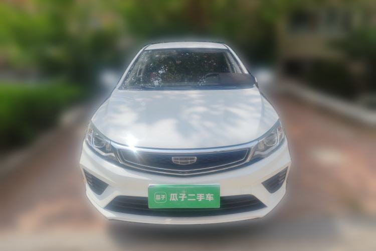 Used Geely Auto Vision 2020 1.5L CVT Asian Games Edition Front