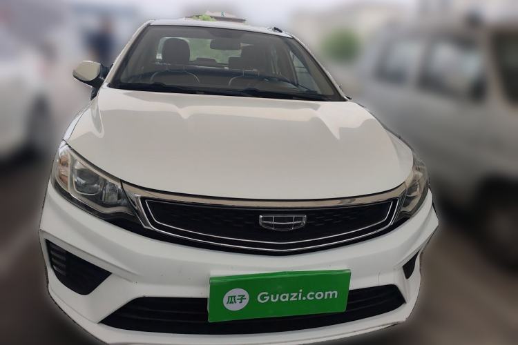 Used Geely Auto Vision 2020 Revised Version 1.5L CVT Asian Games Edition Front