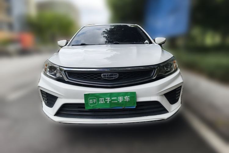 Used Geely Auto Vision 2020 Revised Version 1.5L CVT Asian Games Edition Front