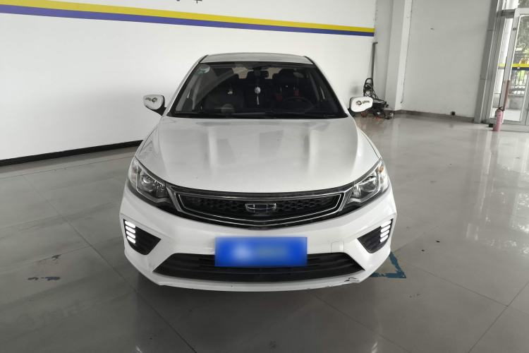 Used Geely Auto Vision 2020 1.5L CVT Asian Games Edition Front