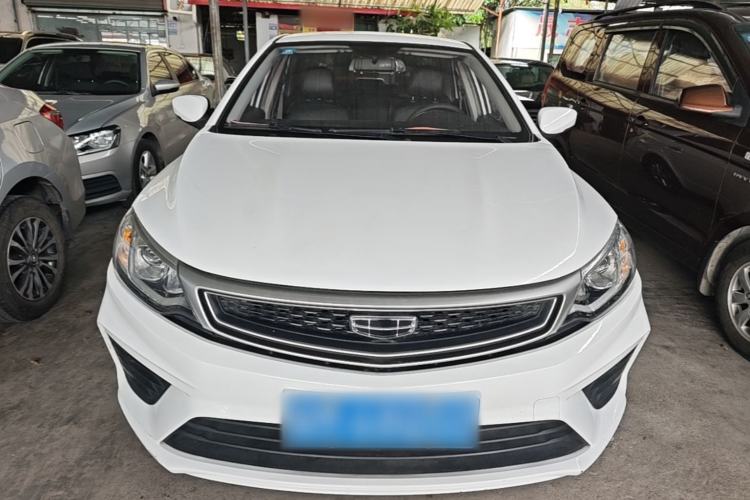 Used Geely Auto Vision 2020 1.5L CVT Value Edition Front