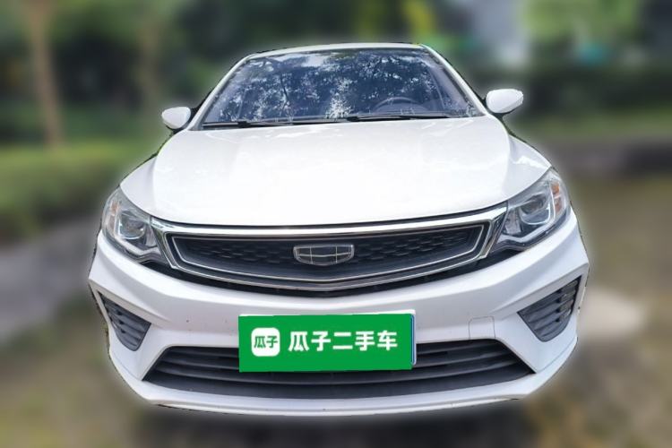 Used Geely Auto Vision 2020 1.5L CVT Asian Games Edition Front