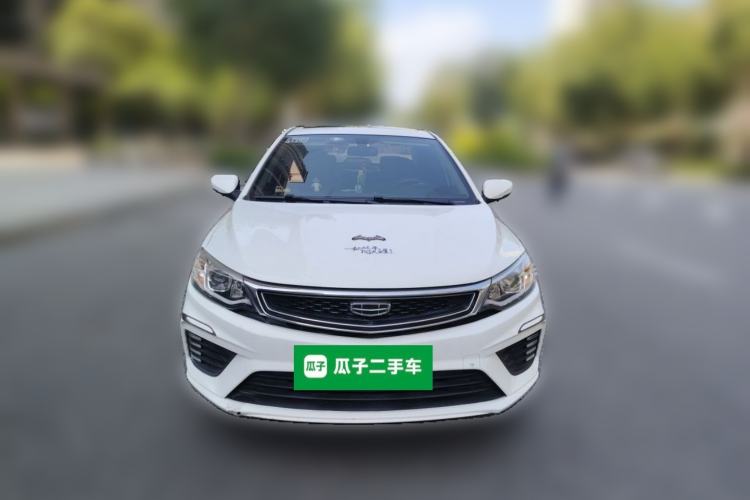 Used Geely Auto Vision 2020 1.5L CVT Asian Games Edition Front