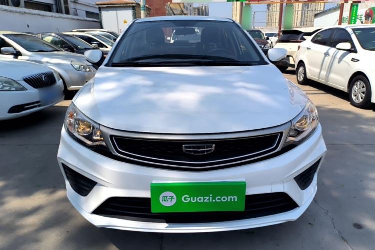 Used Geely Auto Vision 2020 1.5L CVT Value Edition Front