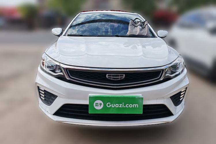 Used Geely Auto Vision 2020 1.5L CVT Luxury Model Front