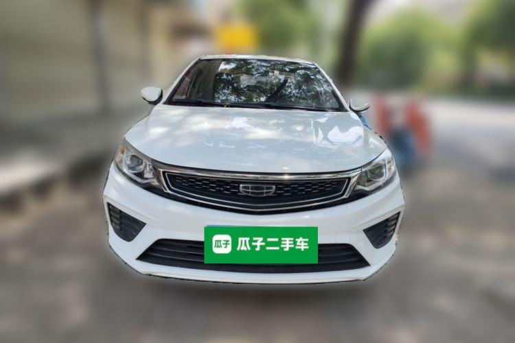 Used Geely Auto Vision 2020 1.5L Manual Asian Games Edition Front