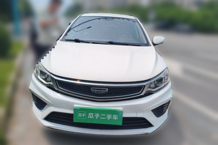 Used Geely Auto Vision 2020 Revised Version 1.5L CVT Asian Games Edition Front